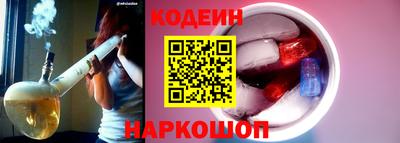 дистиллят марихуана Кулебаки