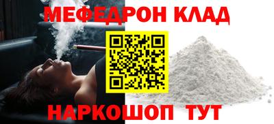 apvp Кунгур