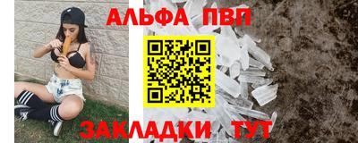 дистиллят марихуана Кулебаки
