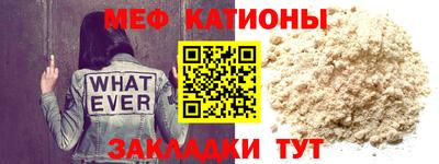 бутират Кумертау