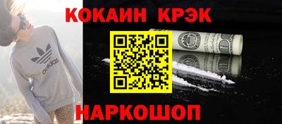 apvp Кунгур