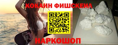 метадон Краснознаменск