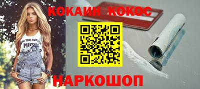 apvp Кунгур