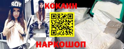 apvp Кунгур