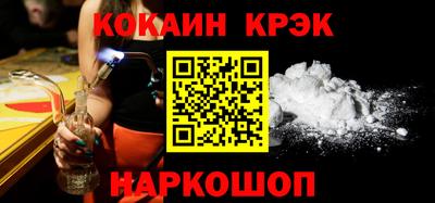 apvp Кунгур