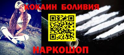 apvp Кунгур