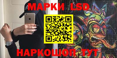 apvp Кунгур
