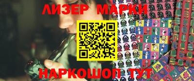 jwh Краснодар