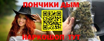 бутират Кумертау