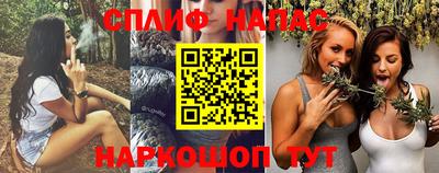 бутират Кумертау