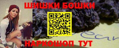 дистиллят марихуана Кулебаки