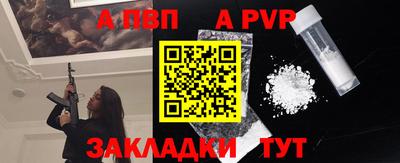 дистиллят марихуана Кулебаки