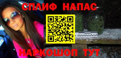 apvp Кунгур