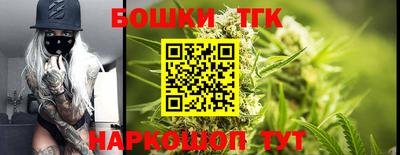 бутират Кумертау