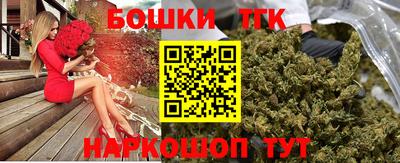 apvp Кунгур