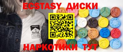 бутират Кумертау