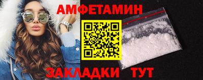 дистиллят марихуана Кулебаки