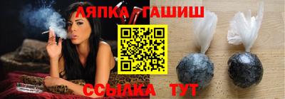 apvp Кунгур