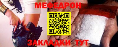дистиллят марихуана Кулебаки