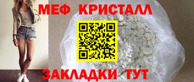 apvp Кунгур