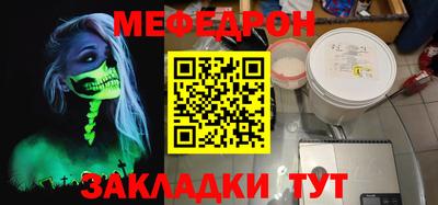 дистиллят марихуана Кулебаки
