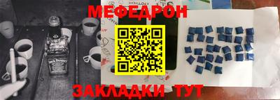 apvp Кунгур