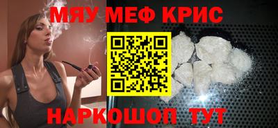 apvp Кунгур
