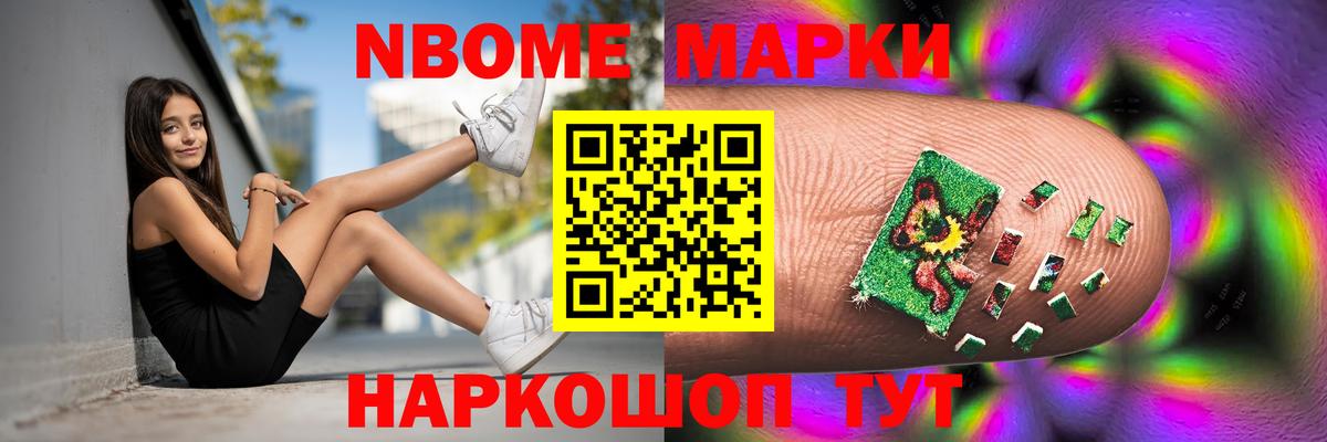 Каменск-Уральский  Лсд 25 экстази ecstasy  Вход с VPN  LSD-25 экстази кислота 